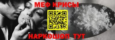 первитин Бузулук