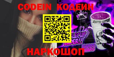первитин Бузулук