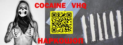 ПСИЛОЦИБИНОВЫЕ ГРИБЫ Будённовск