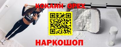 первитин Бузулук