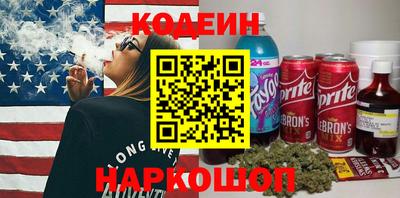 первитин Бузулук