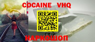 гидропоника Бугуруслан