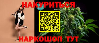 гидропоника Бугуруслан