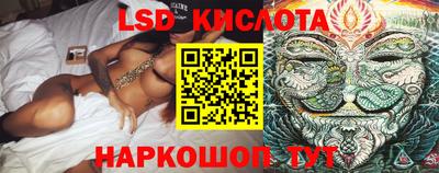 первитин Бузулук