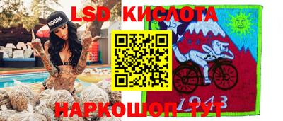 первитин Бузулук