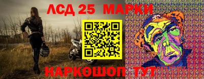 гидропоника Бугуруслан