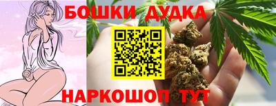 ПСИЛОЦИБИНОВЫЕ ГРИБЫ Будённовск