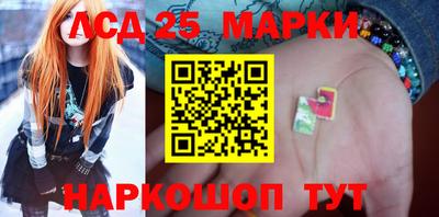 гидропоника Бугуруслан
