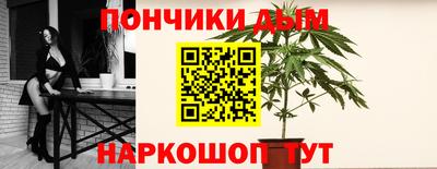 ПСИЛОЦИБИНОВЫЕ ГРИБЫ Будённовск