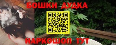 ПСИЛОЦИБИНОВЫЕ ГРИБЫ Будённовск