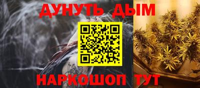 гидропоника Бугуруслан