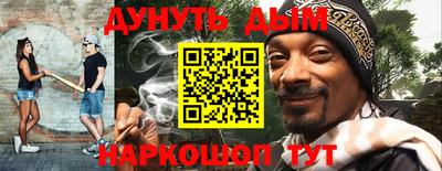 первитин Бузулук