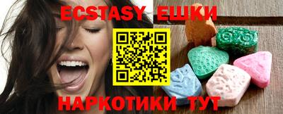 первитин Бузулук