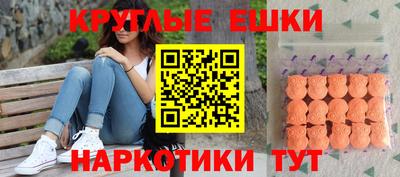 гидропоника Бугуруслан