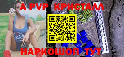 гидропоника Бугуруслан