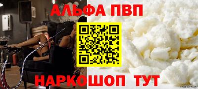 гидропоника Бугуруслан