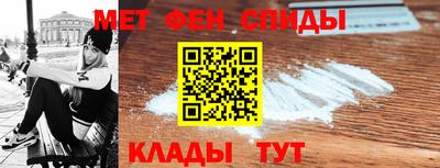гидропоника Бугуруслан