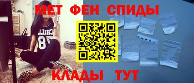 гидропоника Бугуруслан