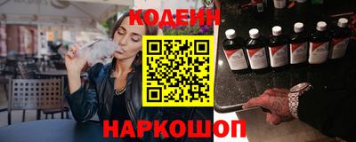 первитин Бузулук