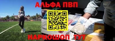 гидропоника Бугуруслан