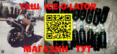 первитин Бузулук