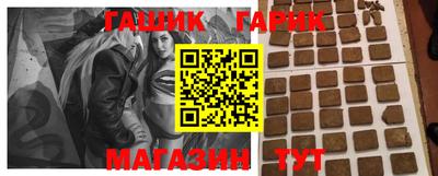 гидропоника Бугуруслан