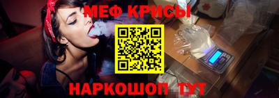 гидропоника Бугуруслан