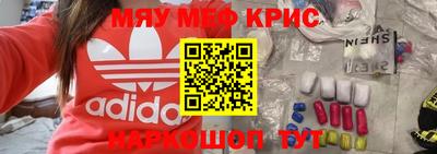 ПСИЛОЦИБИНОВЫЕ ГРИБЫ Будённовск