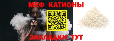ПСИЛОЦИБИНОВЫЕ ГРИБЫ Будённовск